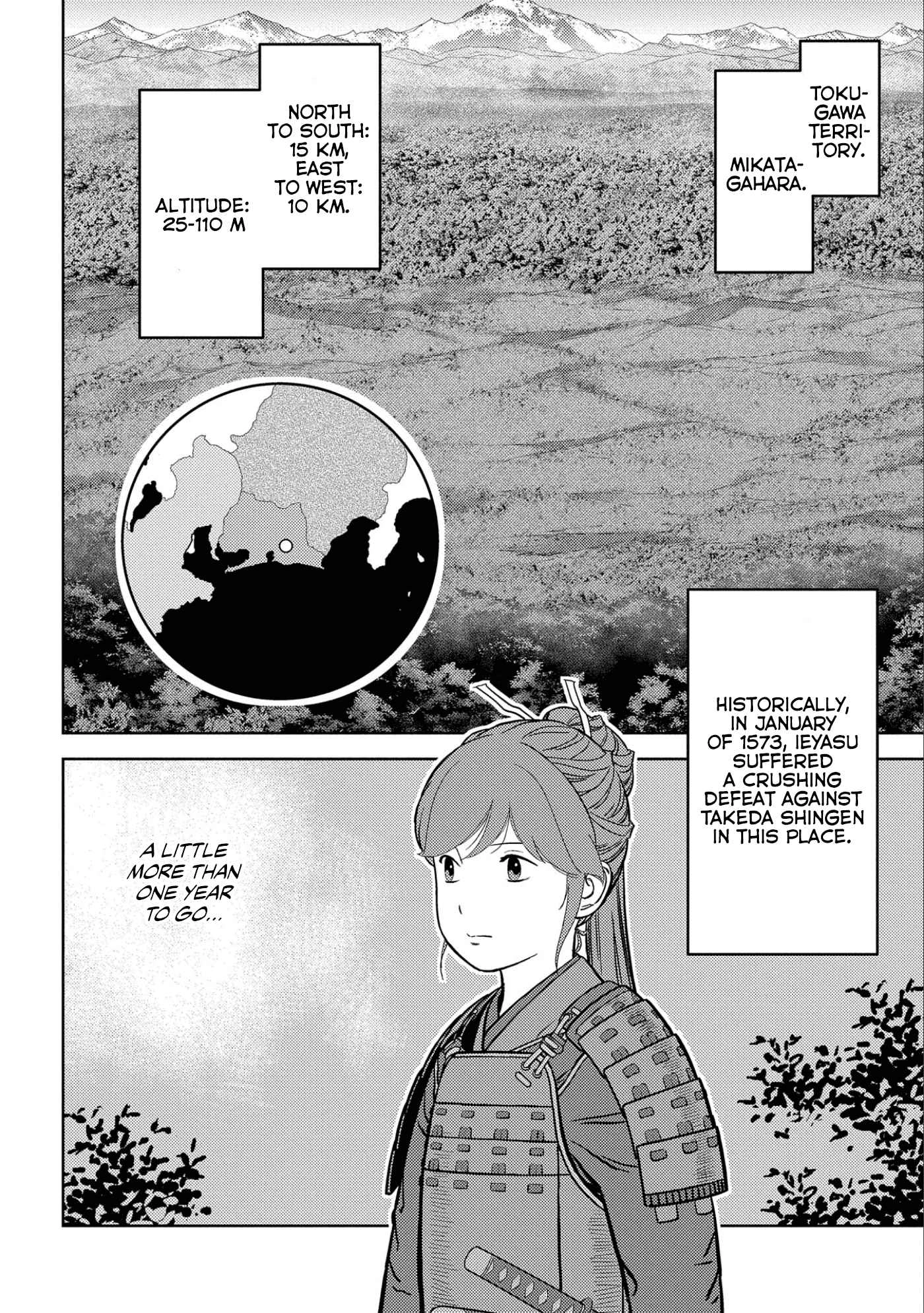 Sengoku Komachi Kuroutan: Noukou Giga [ALL CHAPTERS] Chapter 66